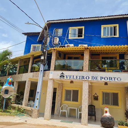 Hotel Veleiro De Porto Pôrto das Galinhas Εξωτερικό φωτογραφία